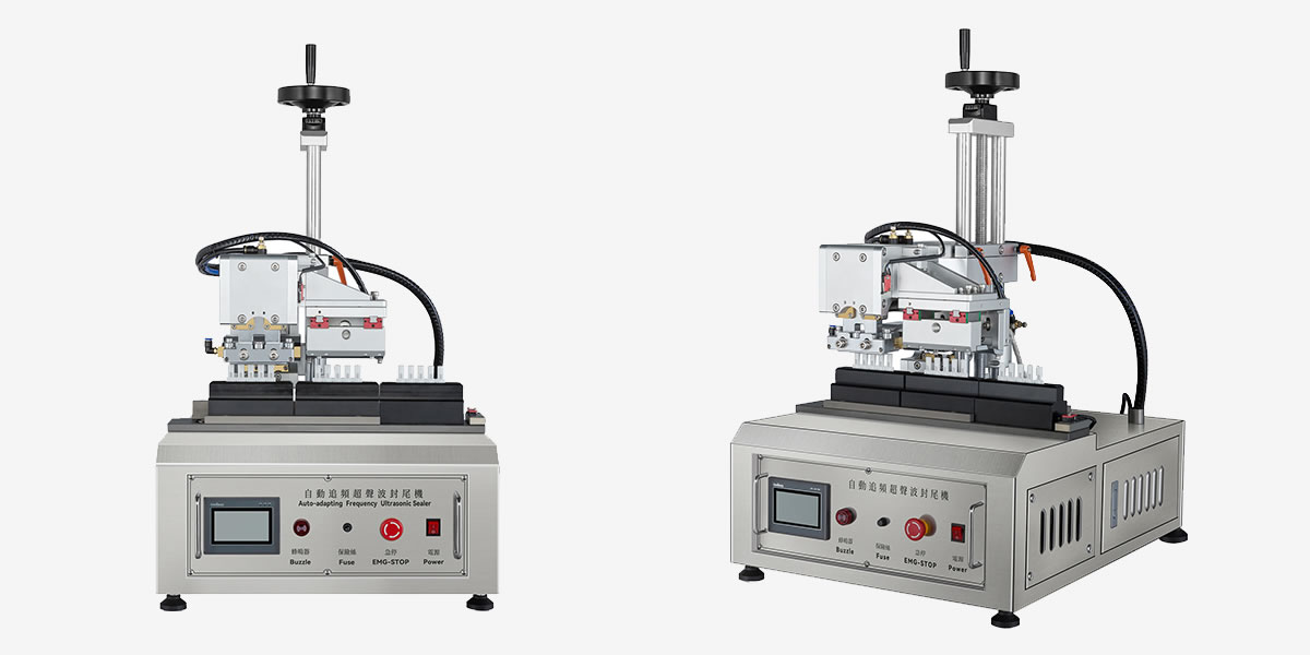 HX-003 Semi-Automatic Ultrasonic Special Tube Sealer Equipment