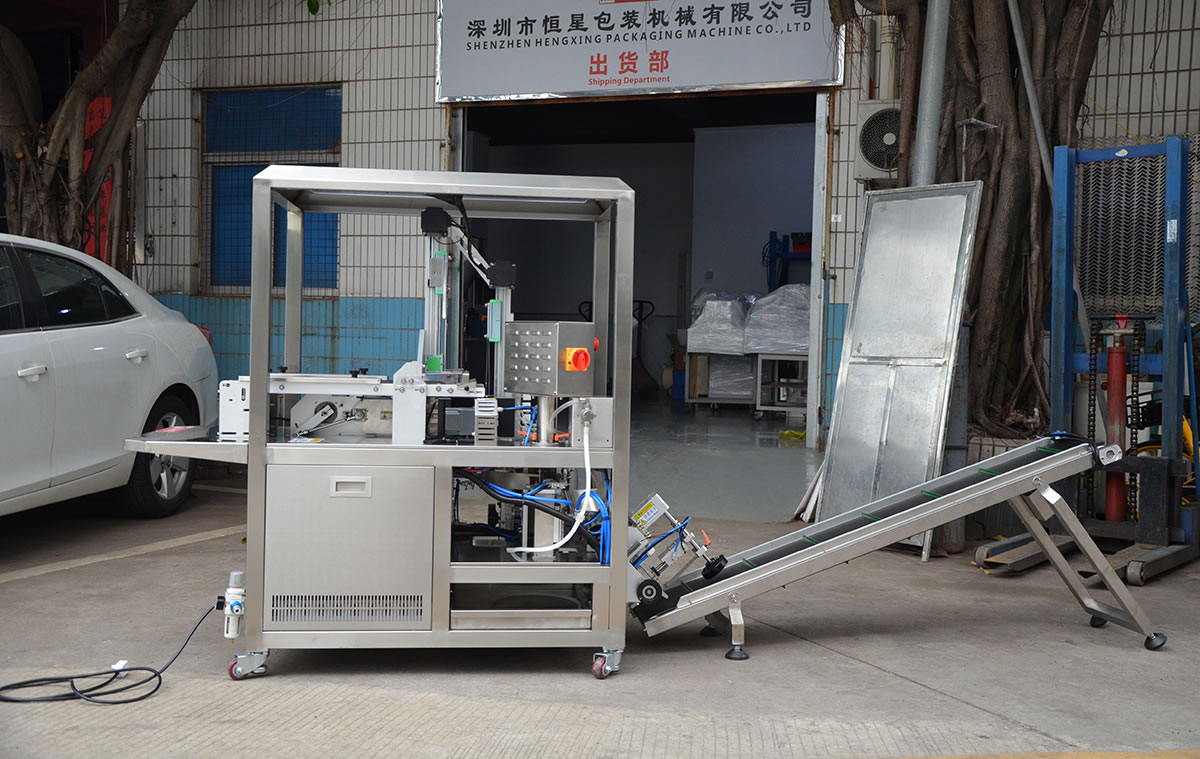 HX-103 Auto Facial Mask Folding Filling And Packing Machine